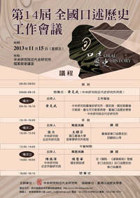 蝎子养殖中常见疾病的预防与治疗策略是什么
