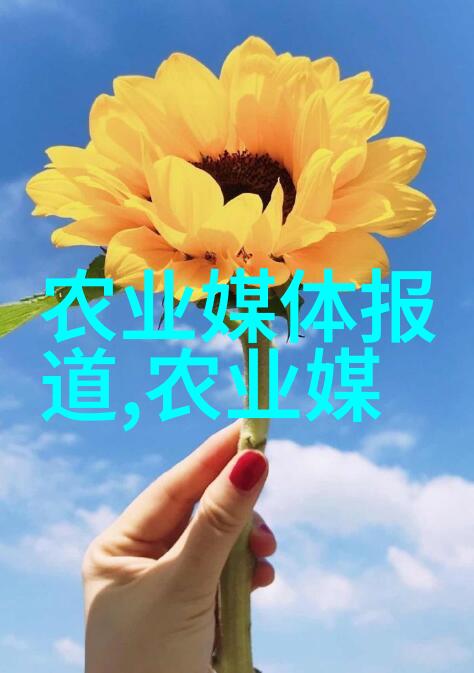 健康与疾病-猪流感爆发全球动物卫生危机的警钟
