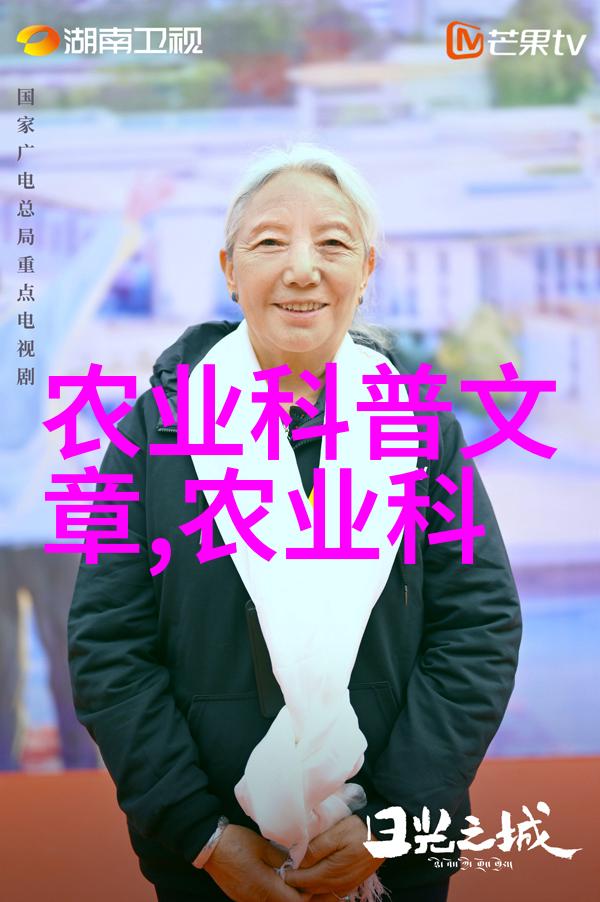 花语绘卷种植艺术中的色彩交响