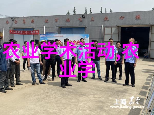 如何观看山羊养殖技术视频提高饲料利用率