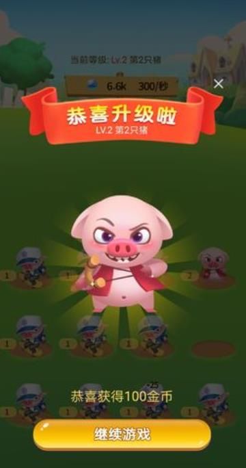 油菜学院的小伙伴们去旅游啦