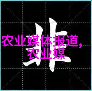 多重利好支撑 复合肥做好了涨价准备