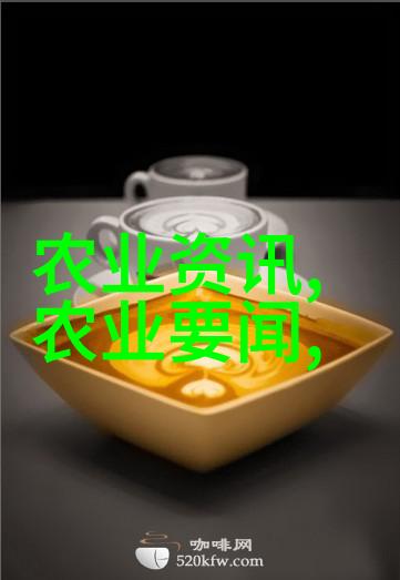 旱地药材种植指南选择耐干旱的草本与根茎植物