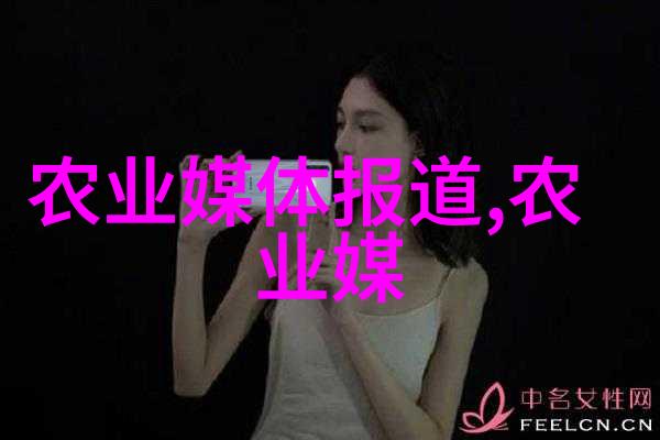 春意盎然的园中花海苗木花卉的生态美学探索