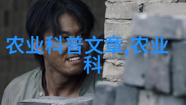 花木场种植基地绿色生态环境下的植物种植与销售