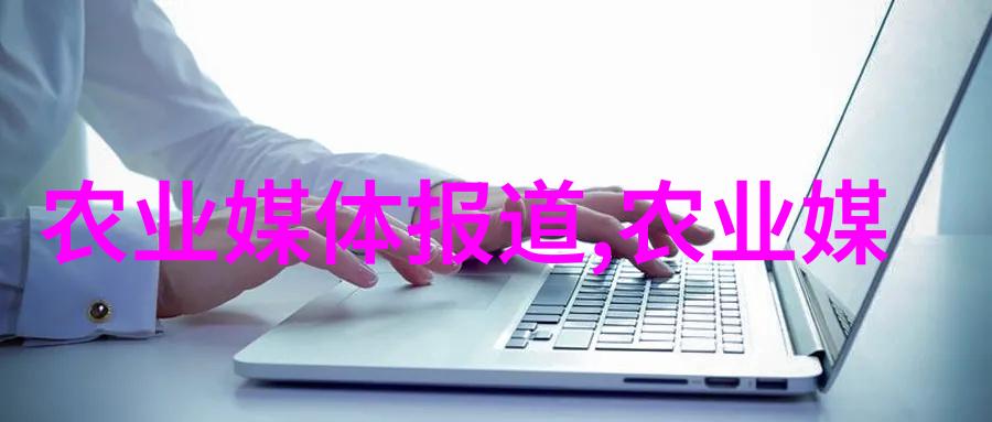 家里最旺财的十种花树经济实用与观赏性兼备