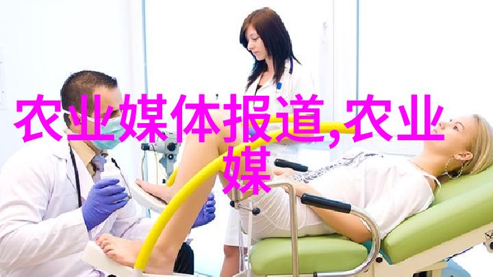 老太的隻手毛茸茸的故事与岁月