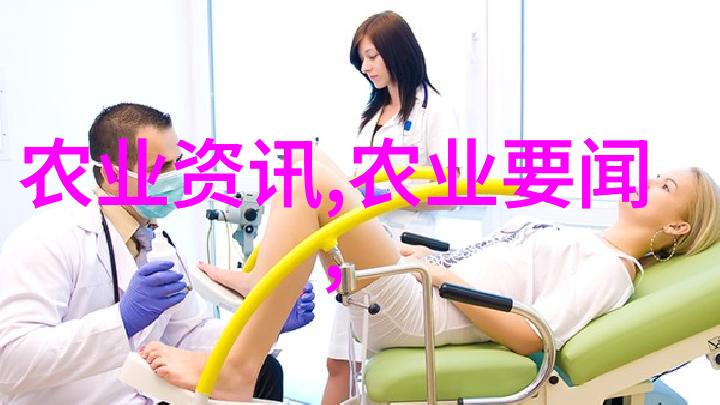 丰收致富农民养殖业的钱树之选