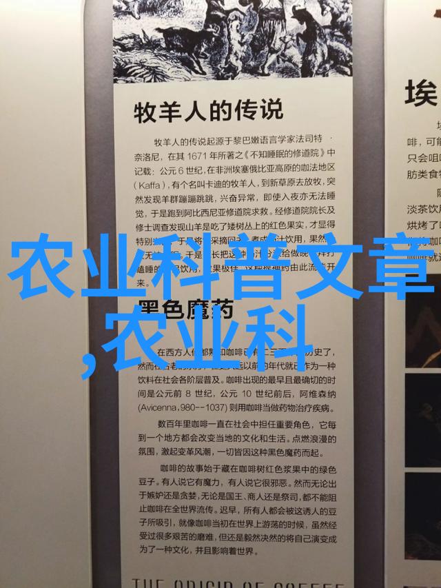 2022年肉牛存栏量之谜为什么中国牧场的牛群数量呈现波动