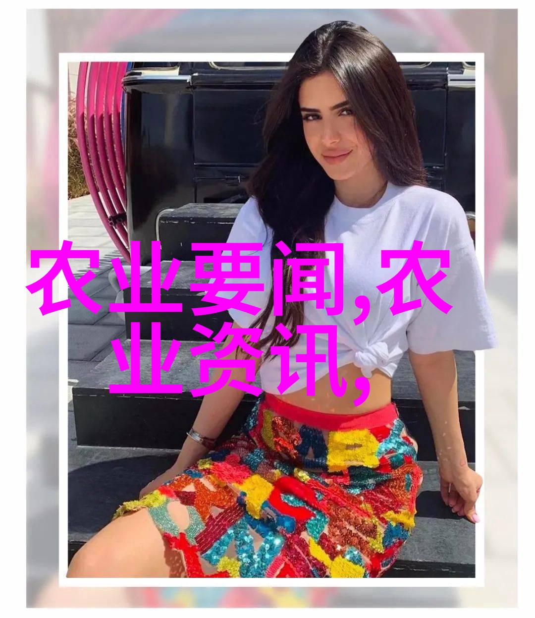 文竹栽培技巧与保养要领如何正确种植和照顾文竹