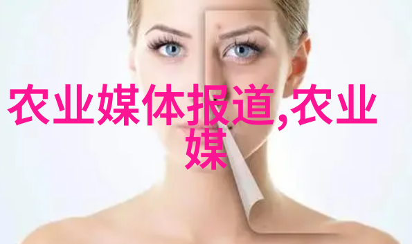 种植知识-丰富多彩各种瓜果蔬菜的种子选择与栽培技巧