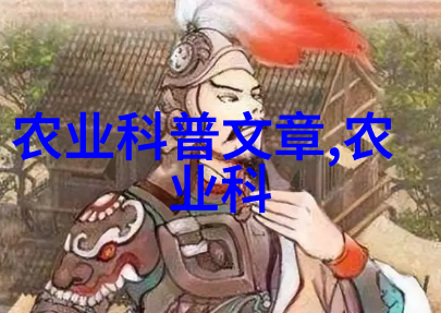 幸福的一家小说无删减下载追寻家庭美好的故事