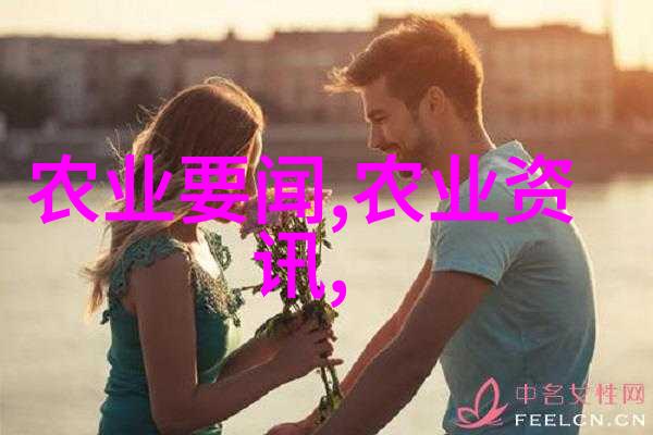 水稻玉米小麦等主粮作物之选