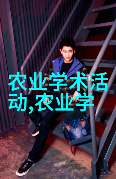 超级旋耕机大型一体化农机的未来趋势