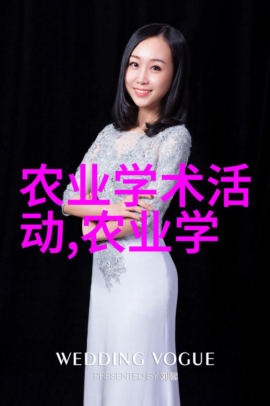 如何通过保存和加工来延长红薯叶的保鲜期限和使用时间
