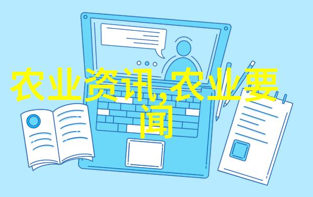 绿色循环种植药材创业项目的资源回收与再利用策略