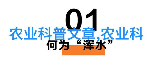茶的奇幻之旅从绿色小精灵到红酒般的智慧