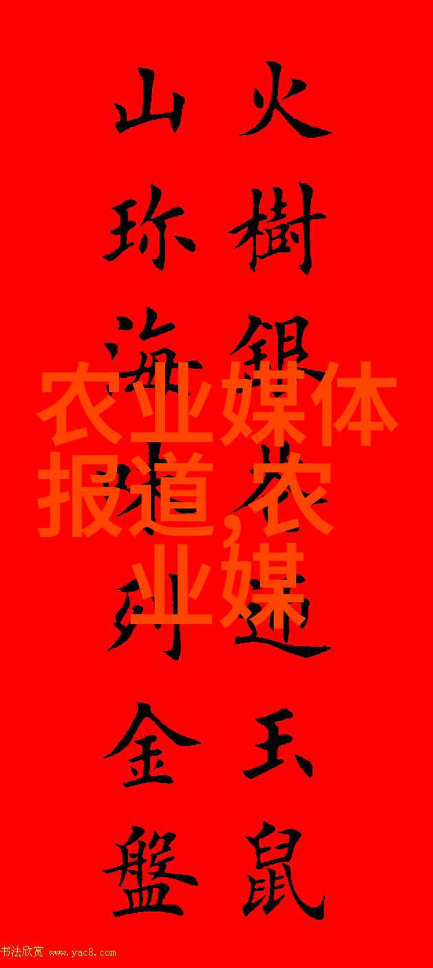 诗意盎然中国诗词与酒食花竹相结合