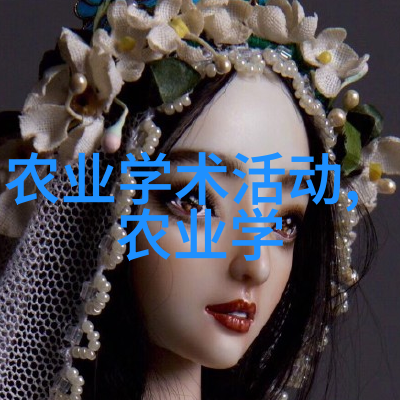 猪牛羊养殖成本利润对比-分尸算账剖析不同 livestock 的饲料疾病和市场因素