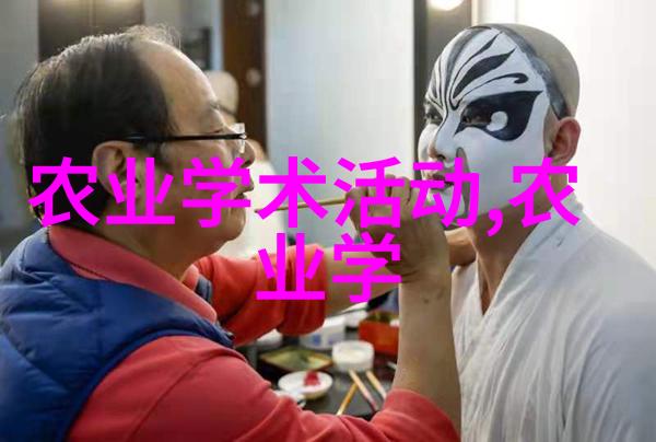 全国最大牛蛙养直地址 - 超越边界的绿色宝藏探秘中国最大的牛蛙养殖基地
