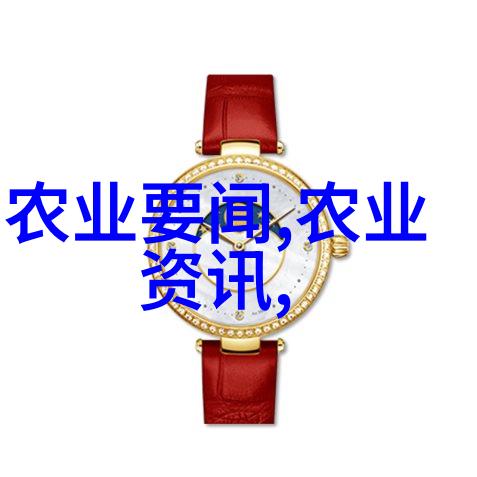 未来种植业哪个项目好 - 精准农业与智能温室技术的未来发展前景