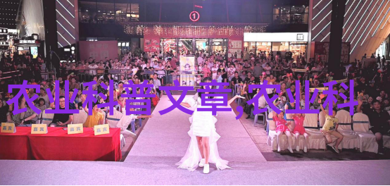 什么一亩药材一年收5万-金钱蔬菜探索高价值药材的种植秘诀