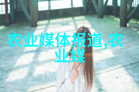 绿意盎然的商机苗木招标网的繁花似锦