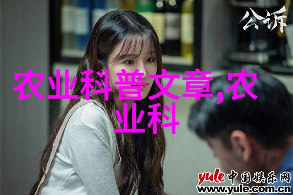 中药材中的各类抗氧化剂及其健康益处探讨