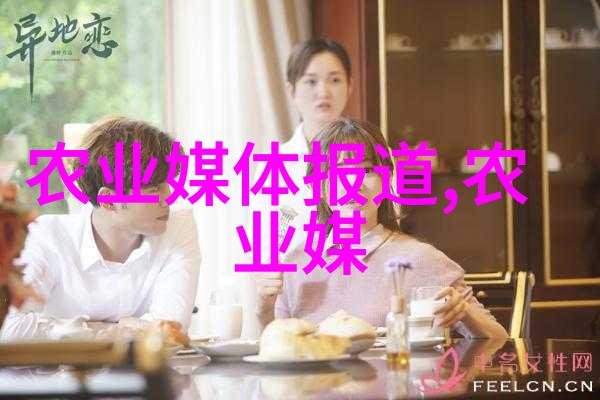 室内种植什么赚钱我的小秘密分享