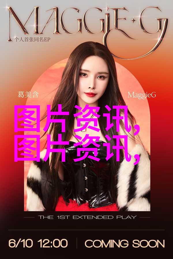 蜡封技术详解学会制作高效的蜡封以增强冬眠能力