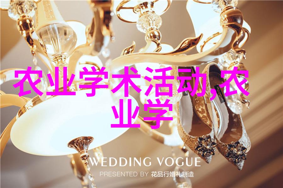 药厂大作战从田野到试剂寻找那片神奇的草原