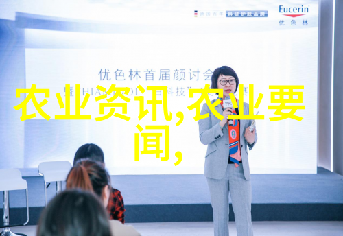 广东中药材种植基地深耕医药科技绿色健康未来