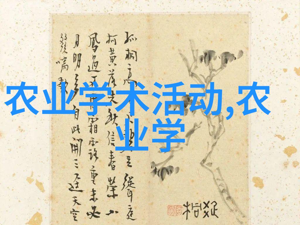 绿意盎然茶树叶片的秘密故事