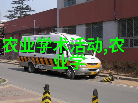翠叶悠扬茶香之源