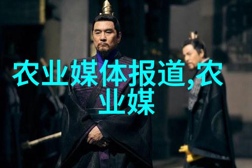 我出资金找合作养羊农牧业合作资金投入羊毛产业
