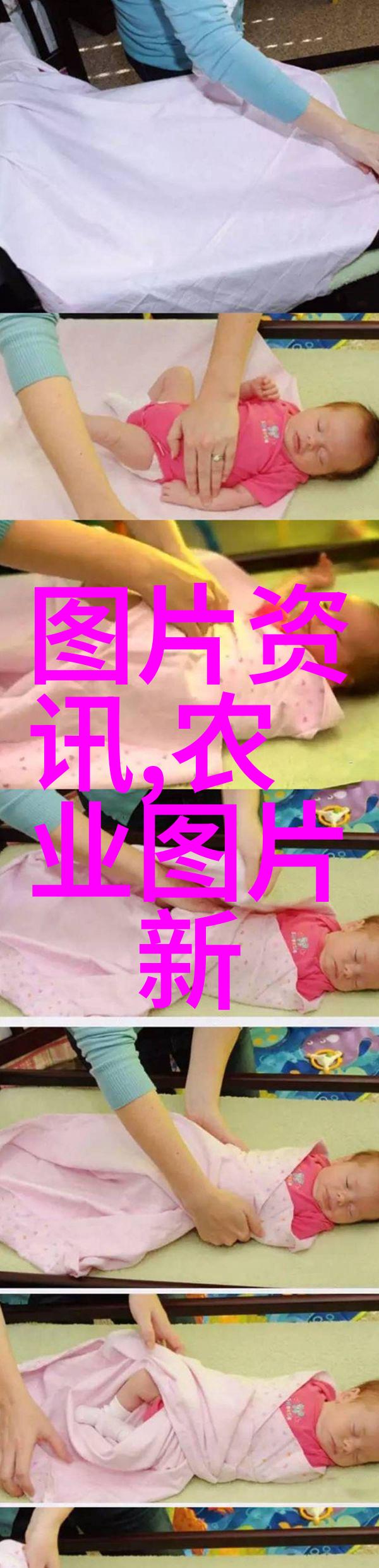 农业的由来-从野食者到耕种者人类农业革命的起源探究