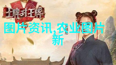 水果百科解密奇亚果这颗小巧的水果隐藏着巨大的营养价值