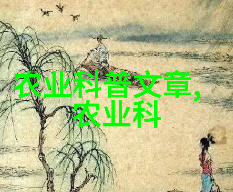 中药材种植热门品种红花丹参黄芪枸杞子