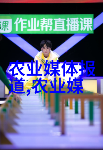 种子进货渠道优化策略提升种植业供应链效率