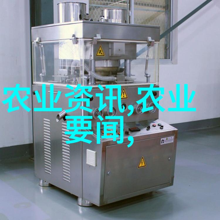 氮肥的重要作用提高作物生长效率促进植物根系发育