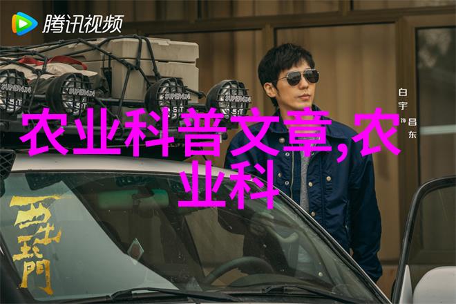 神话级战士盖世战神的传奇