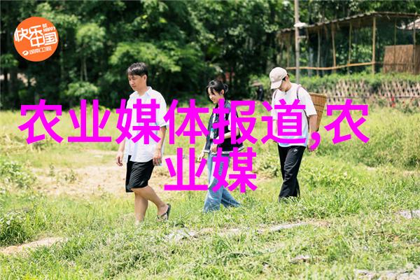 现代中医药产业的黄金种植追逐价值增长的稀有草本