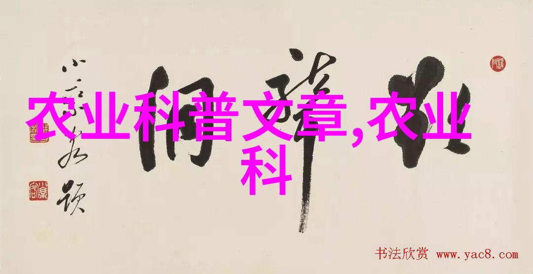 室外移植室内培育的小苗需要注意哪些问题呢