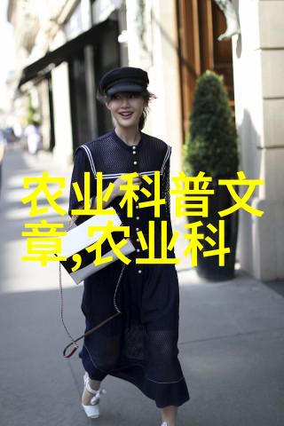 绿意盎然一抹生机的室内花园
