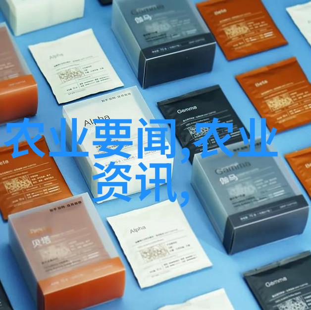 191农资人才招聘网站-绿色播种191农资招聘网助力农业科技进步