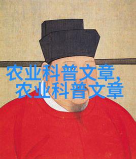 图4:现代研发室