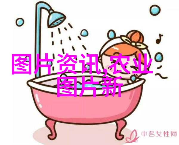 超龄求职者招聘信息平台打破年龄壁垒激发经验财富