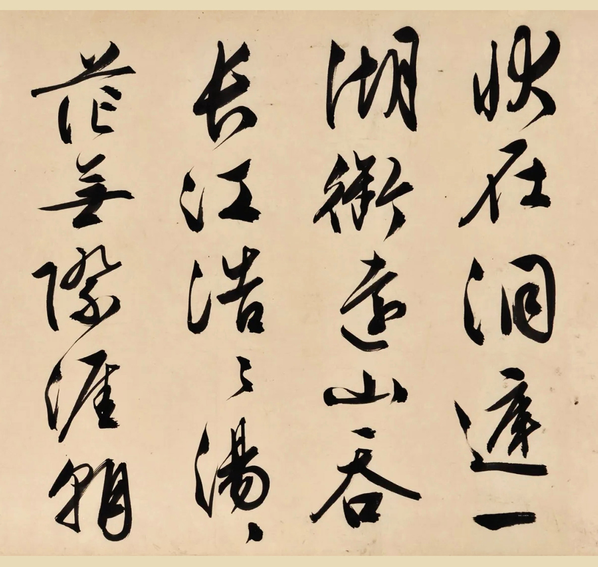 资源合理利用牛羊混养对土地和水资源的影响探讨