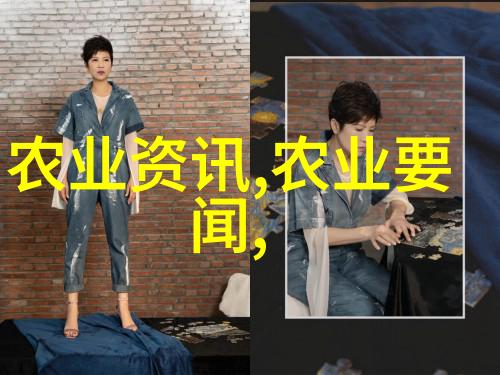 桔子和柚子南迁水果在北方的适应策略