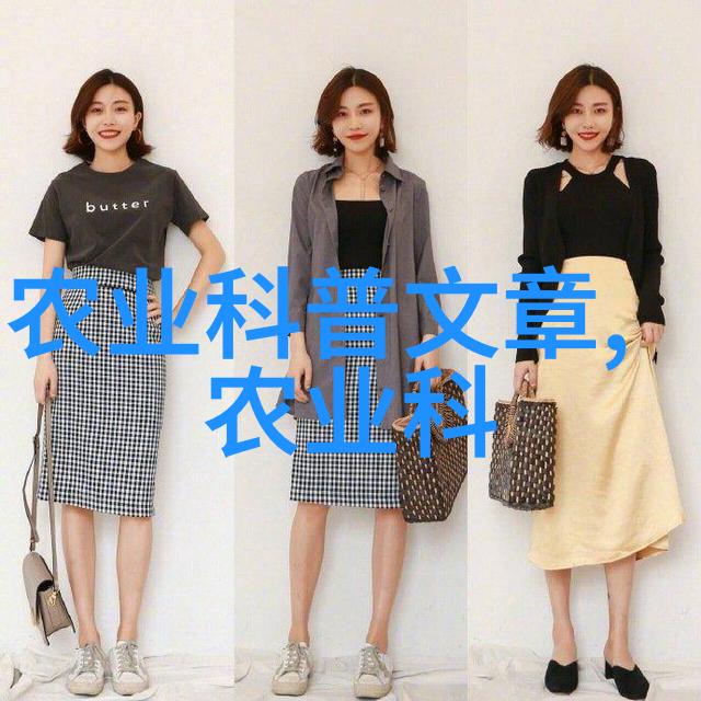 一起碰一起噜一起草探索网络红人视频中的无限可能性